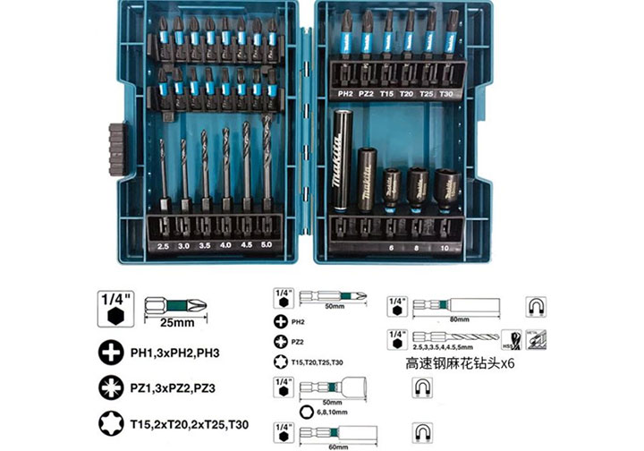 Bộ mũi vặn vít và mũi khoan kim loại 33 chi tiết Makita E-06622