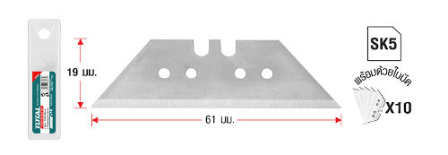 Bo-dao-roc-10-luoi-total-THT519611